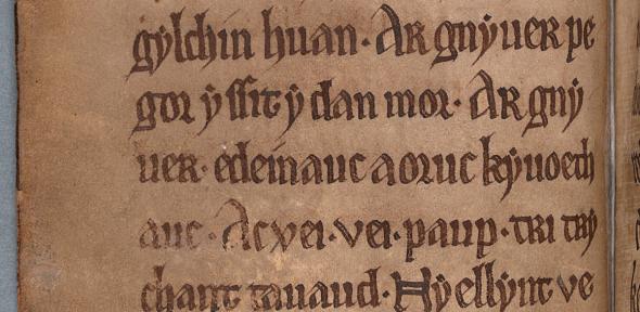 Cambridge University – showing ghostly images from a Welsh manuscript
